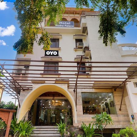 Oyo Flagship Hotel Rudra Palace Агра Екстер'єр фото